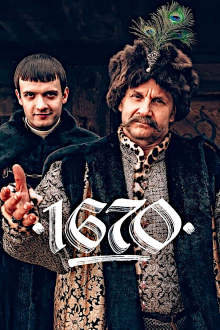 1670, Cover, HD, Serien Stream, ganze Folge