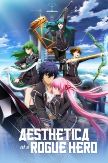 Aesthetica of a Rogue Hero, Cover, HD, Serien Stream, ganze Folge