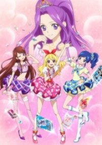 Aikatsu! Idol Katsudou! Cover, Stream, TV-Serie Aikatsu! Idol Katsudou!