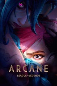 Cover Arcane, Arcane