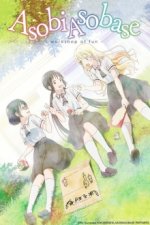 Cover Asobi Asobase, Poster Asobi Asobase