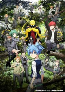 Assassination Classroom, Cover, HD, Serien Stream, ganze Folge