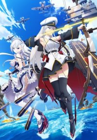 Cover Azur Lane, TV-Serie, Poster