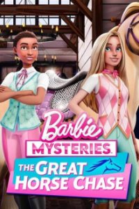 Poster, Barbie Mysteries Serien Cover