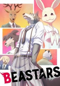 Cover BEASTARS, TV-Serie, Poster