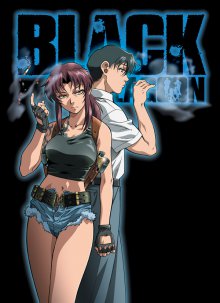 Cover Black Lagoon, Black Lagoon