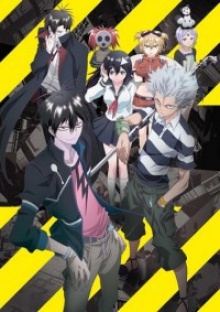 Blood Lad, Cover, HD, Serien Stream, ganze Folge