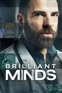 Poster, Brilliant Minds Serien Cover