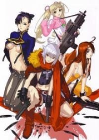 Burst Angel Cover, Stream, TV-Serie Burst Angel