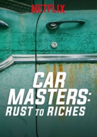 Car Masters - Von Schrott zu Reichtum Cover, Poster, Car Masters - Von Schrott zu Reichtum DVD