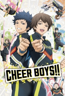 Cheer Danshi!!, Cover, HD, Serien Stream, ganze Folge