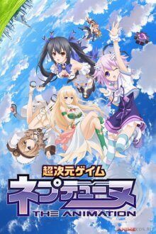 Choujigen Game Neptune The Animation, Cover, HD, Serien Stream, ganze Folge