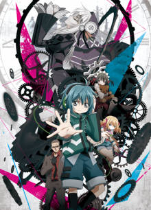 Clockwork Planet, Cover, HD, Serien Stream, ganze Folge