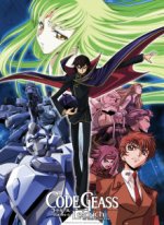 Cover Code Geass, Poster Code Geass