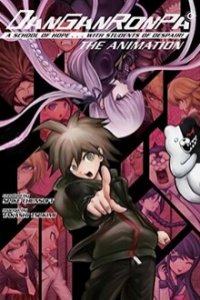 Cover Danganronpa, TV-Serie, Poster