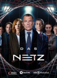 Das Netz - Spiel am Abgrund Cover, Poster, Das Netz - Spiel am Abgrund DVD