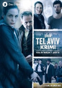 Cover Der Tel Aviv Krimi, Der Tel Aviv Krimi