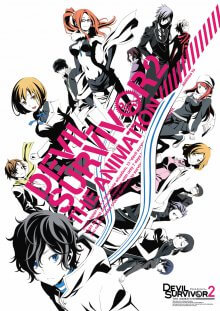 Cover Devil Survivor 2, Devil Survivor 2