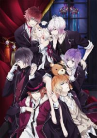 Cover Diabolik Lovers, Poster