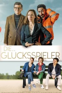 Cover Die Glücksspieler, Poster