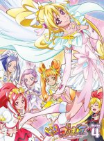 Cover DokiDoki! PreCure, Poster DokiDoki! PreCure