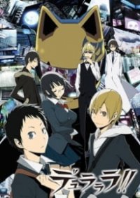 Cover Durarara!!, TV-Serie, Poster