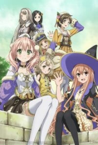 Cover Escha & Logy no Atelier: Tasogare no Sora no Renkinjutsushi, Poster Escha & Logy no Atelier: Tasogare no Sora no Renkinjutsushi