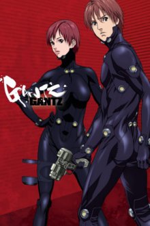 Cover Gantz, Poster