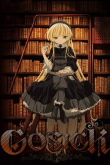 Gosick, Cover, HD, Serien Stream, ganze Folge