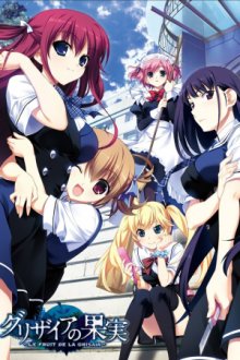 Cover Grisaia no Kajitsu, Grisaia no Kajitsu