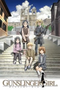 Cover Gunslinger Girl, Poster