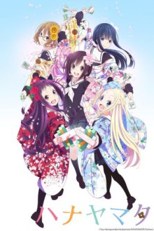 Cover Hanayamata, Poster