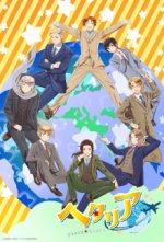 Cover Hetalia World Stars, Poster Hetalia World Stars