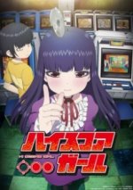 Cover Hi Score Girl, Poster Hi Score Girl