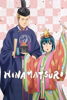 Hinamatsuri, Cover, HD, Serien Stream, ganze Folge