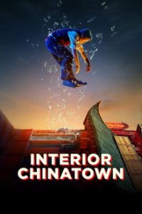 Poster, Interior Chinatown Serien Cover