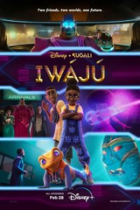 Iwaju Cover, Poster, Iwaju