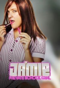 Ja’mie: Private School Girl Cover, Poster, Ja’mie: Private School Girl