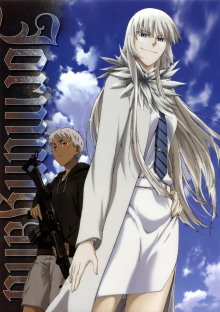 Jormungand, Cover, HD, Serien Stream, ganze Folge