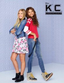 Cover K.C. Undercover, TV-Serie, Poster