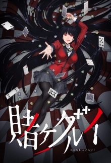 Kakegurui, Cover, HD, Serien Stream, ganze Folge