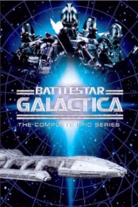 Cover Kampfstern Galactica, Kampfstern Galactica