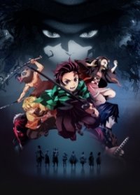 Kimetsu no Yaiba Cover, Poster, Kimetsu no Yaiba