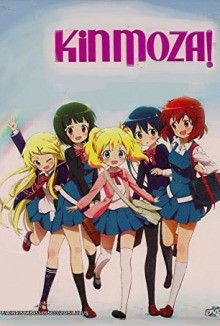 Kin`iro Mosaic, Cover, HD, Serien Stream, ganze Folge