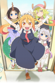 Kobayashi-san Chi no Maid Dragon, Cover, HD, Serien Stream, ganze Folge