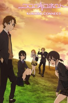 Cover Kokoro Connect, TV-Serie, Poster