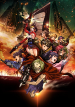 Cover Koutetsujou no Kabaneri, Poster Koutetsujou no Kabaneri