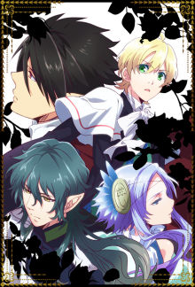 Makai Ouji: Devils and Realist, Cover, HD, Serien Stream, ganze Folge