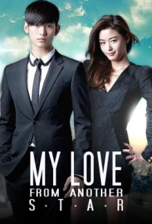 Man from the Stars, Cover, HD, Serien Stream, ganze Folge