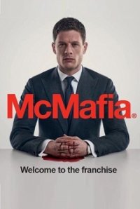 Cover McMafia, McMafia